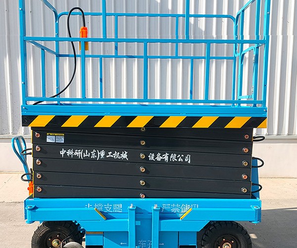 察哈尔右翼中旗自行走升降机